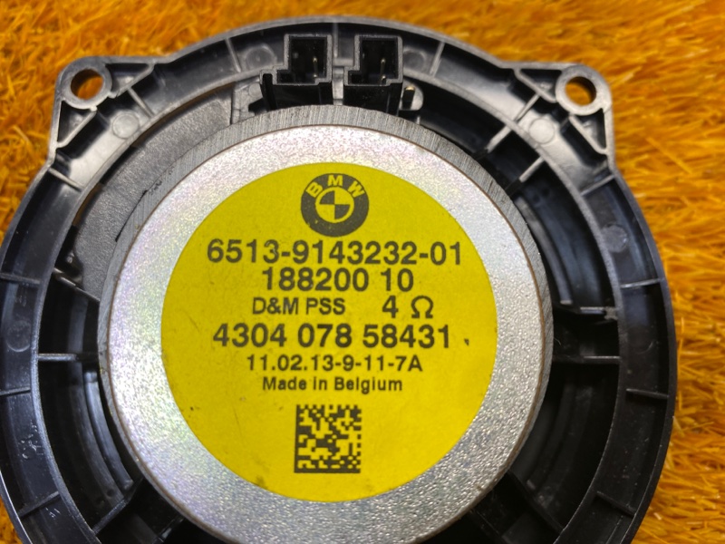 Динамик, 680 рублей, Красноярск