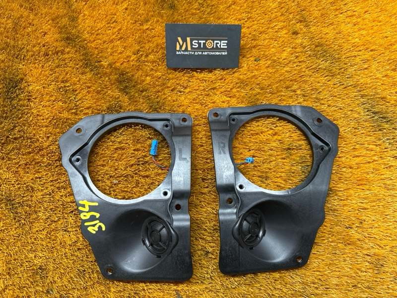 Динамик, 1240 рублей, Красноярск