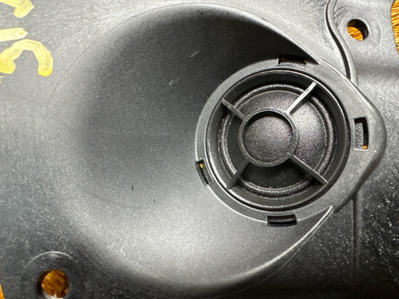 Динамик, 1240 рублей, Красноярск