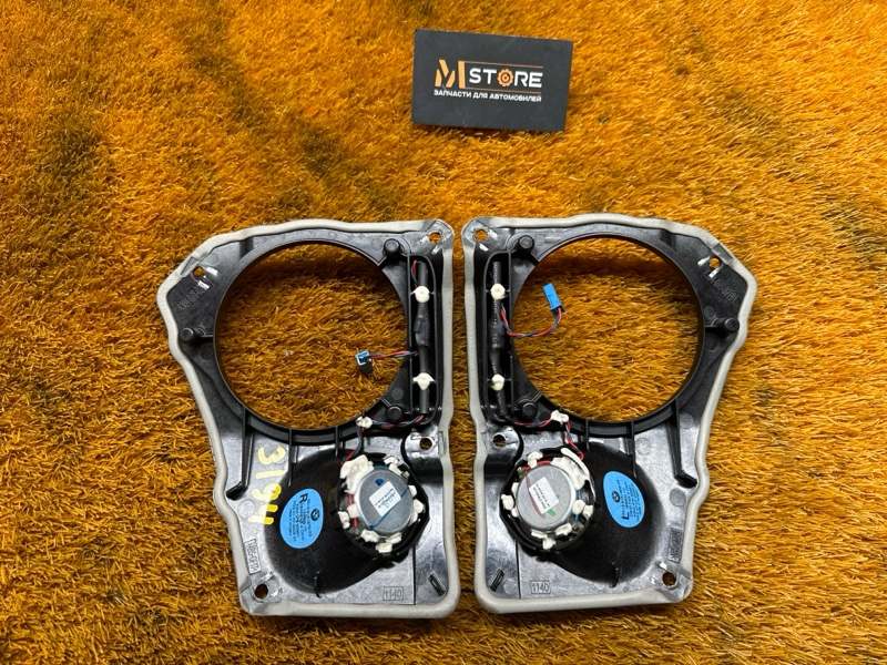 Динамик, 1240 рублей, Красноярск