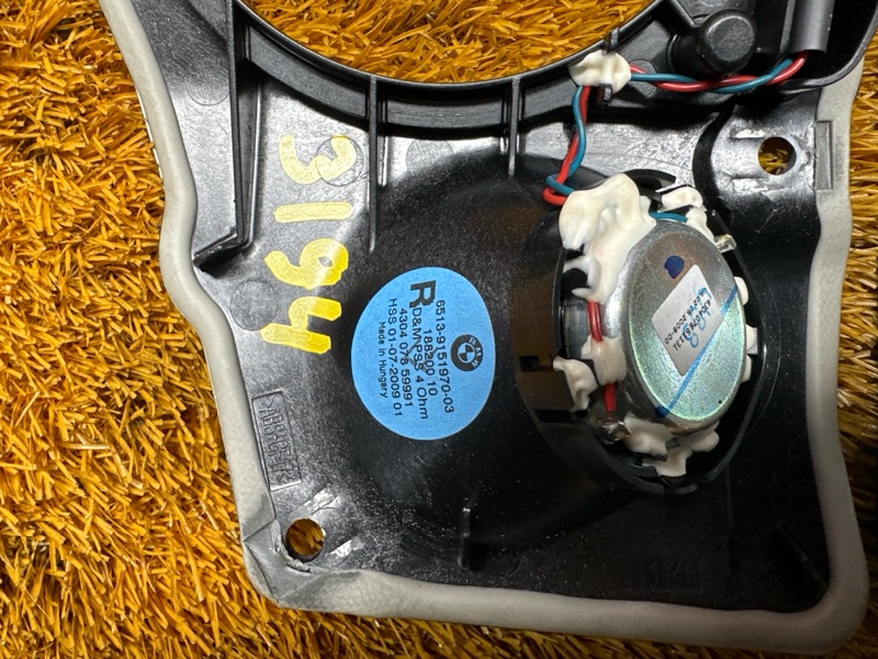 Динамик, 1240 рублей, Красноярск