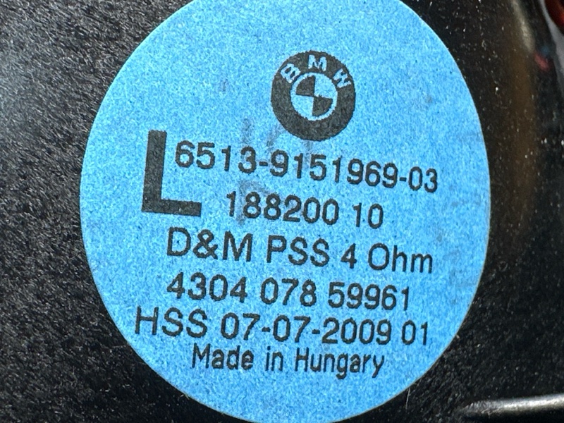 Динамик, 1240 рублей, Красноярск