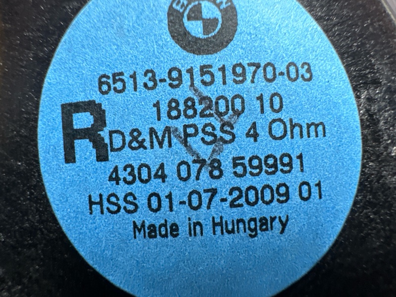 Динамик, 1240 рублей, Красноярск