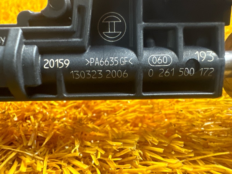 форсунка топливная, 2000 рублей, Красноярск