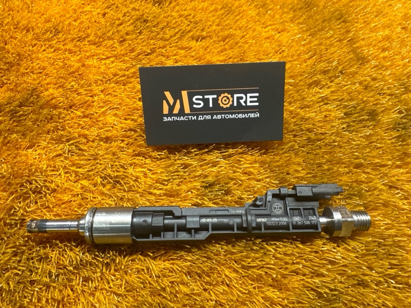 форсунка топливная, 2000 рублей, Красноярск