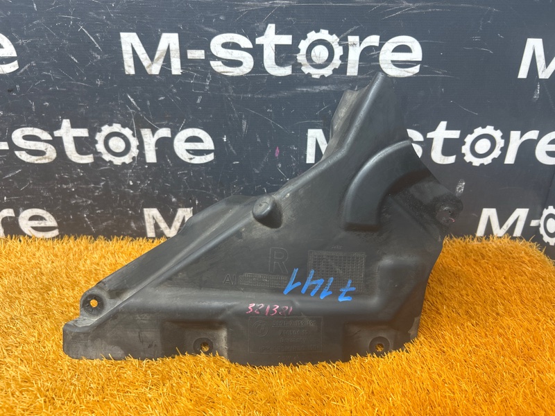 подкрылок, 200 рублей, Красноярск