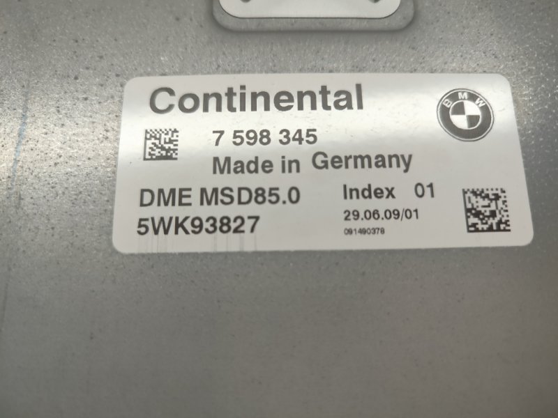 блок управления двс, 10000 рублей, Красноярск