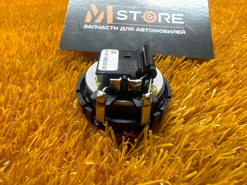 Динамик, 300 рублей, Красноярск