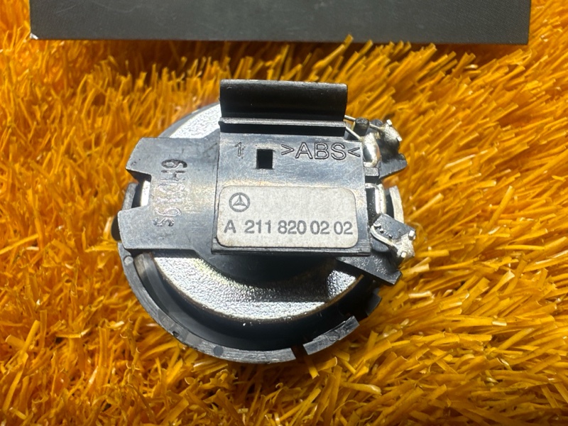 Динамик, 300 рублей, Красноярск