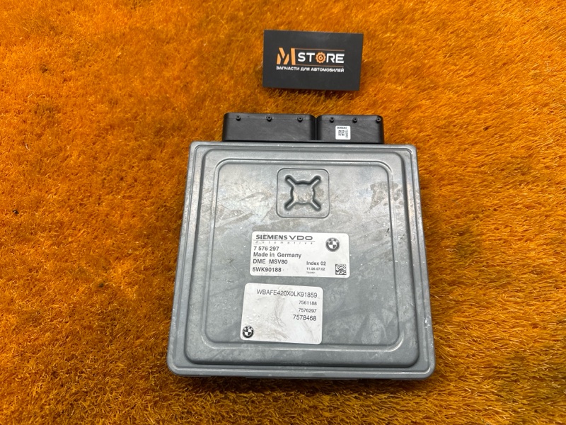 блок управления двс, 3500 рублей, Красноярск