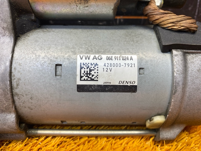 стартер, 3000 рублей, Красноярск