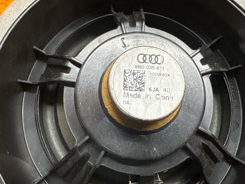 Динамик, 800 рублей, Красноярск