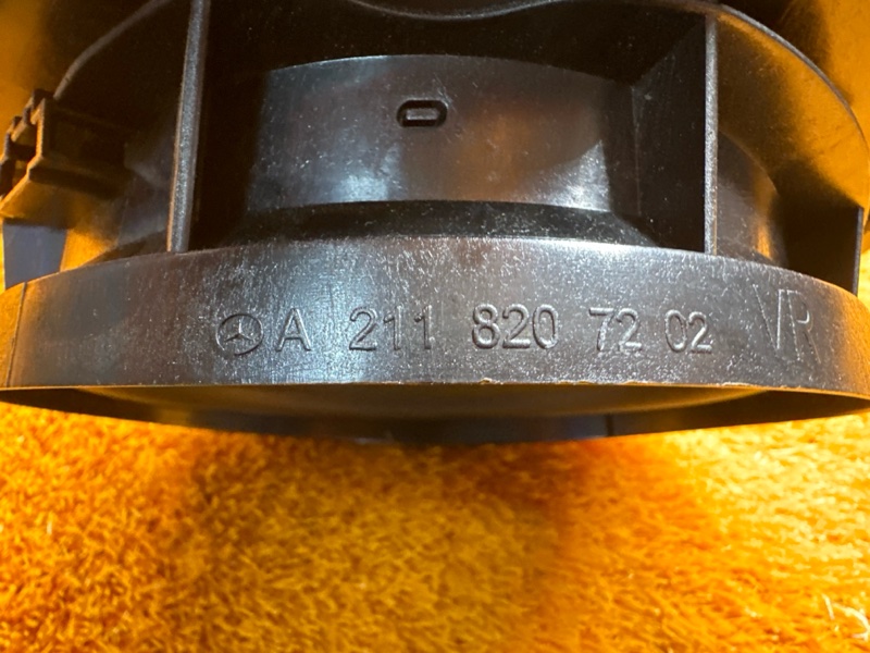 Динамик, 800 рублей, Красноярск