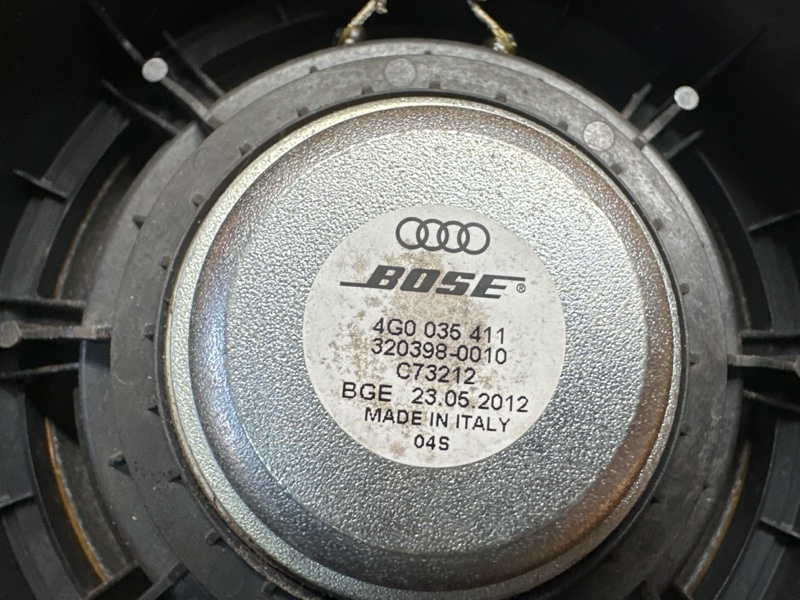 Динамик, 1700 рублей, Красноярск