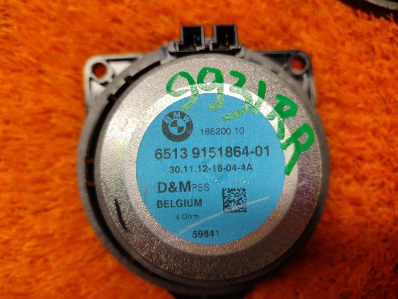 Динамик, 2000 рублей, Красноярск