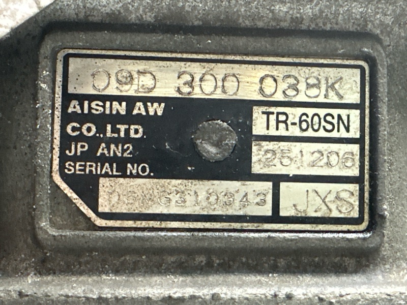 АКПП, 45000 рублей, Красноярск