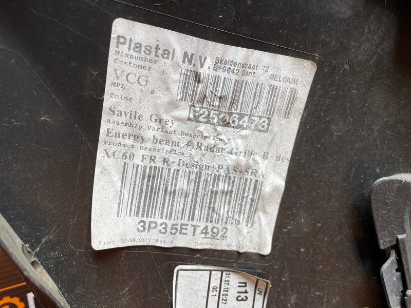 бампер, 29000 рублей, Красноярск