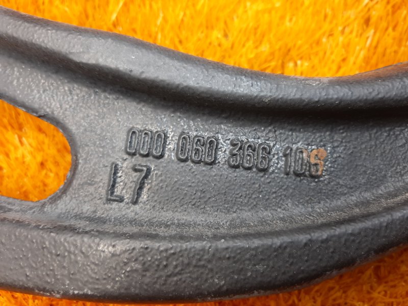 Рычаг подвески нижний, 3410 рублей, Красноярск