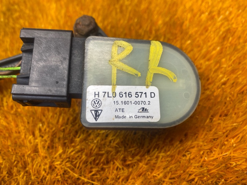 Датчик высоты дорожного просвета, 2800 рублей, Красноярск