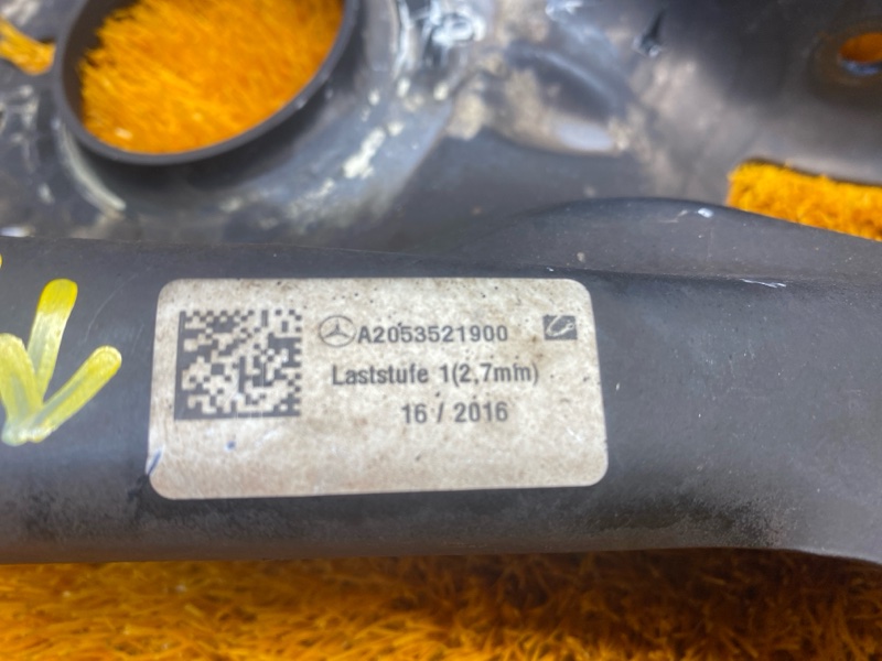 Рычаг подвески нижний, 780 рублей, Красноярск