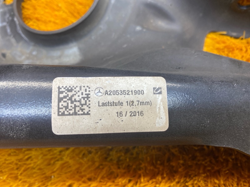 Рычаг подвески нижний, 780 рублей, Красноярск