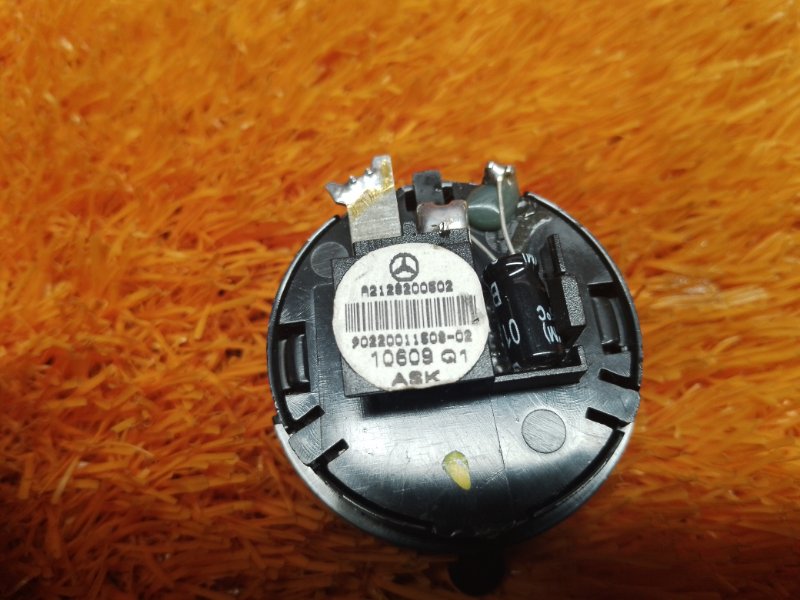 Динамик, 800 рублей, Красноярск