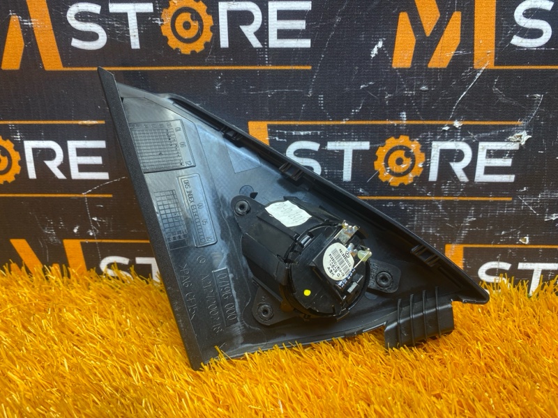 Динамик, 1000 рублей, Красноярск