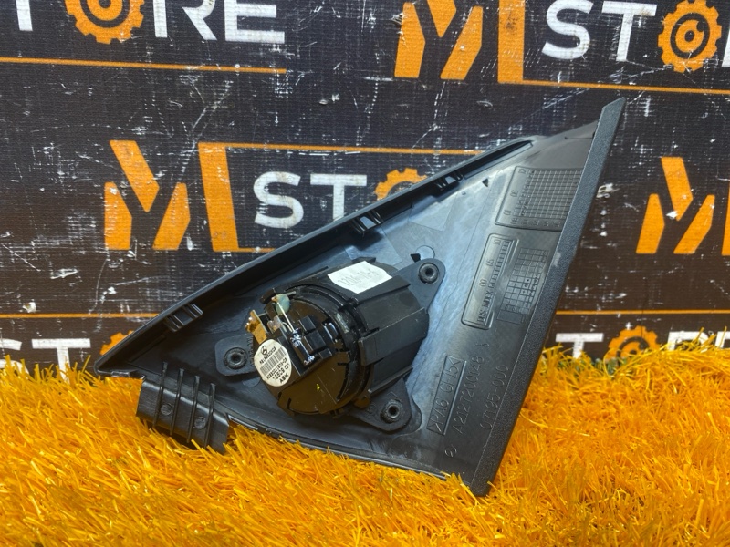 Динамик, 1000 рублей, Красноярск