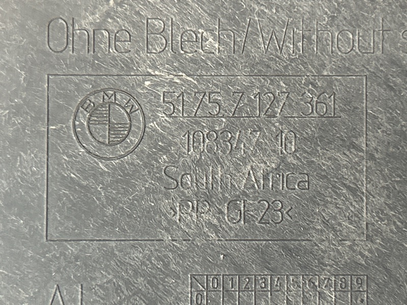 Защита днища кузова, 300 рублей, Красноярск