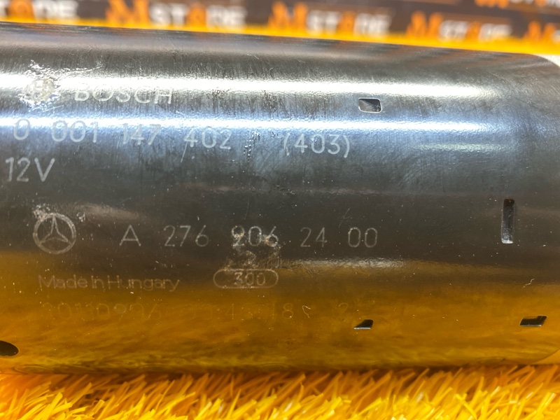 стартер, 5500 рублей, Красноярск