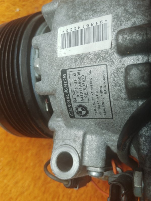 компрессор кондиционера, 6000 рублей, Красноярск