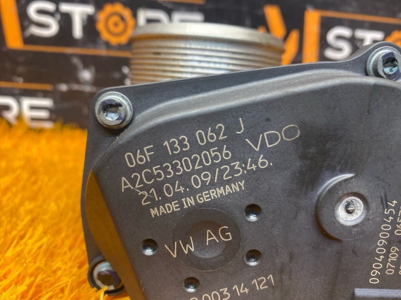 дроссельная заслонка, 2000 рублей, Красноярск