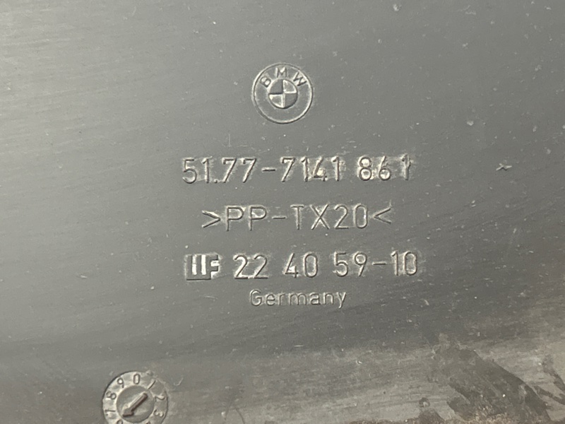 Защита днища кузова, 400 рублей, Красноярск