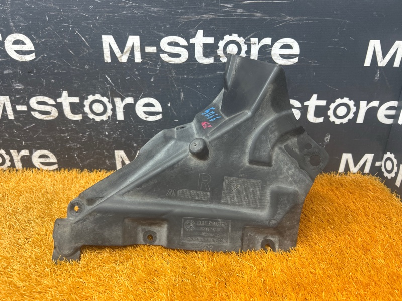 подкрылок, 400 рублей, Красноярск