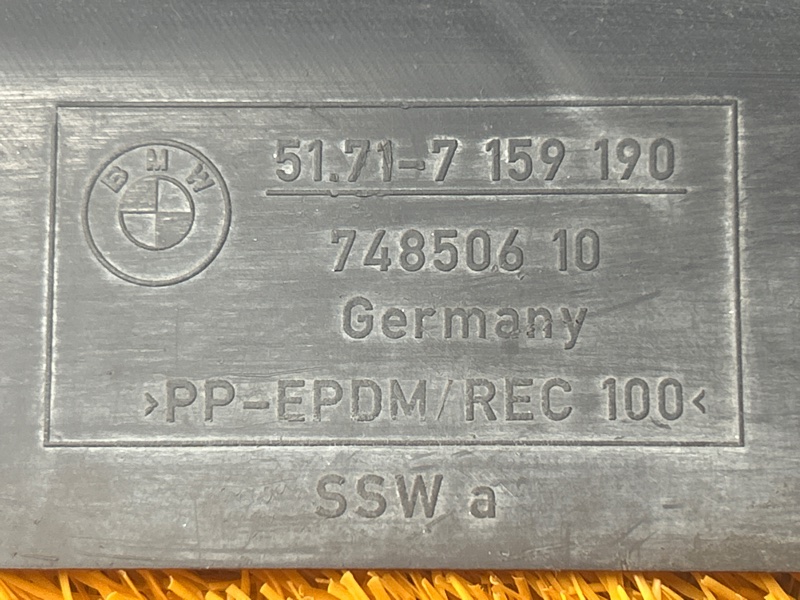 подкрылок, 400 рублей, Красноярск