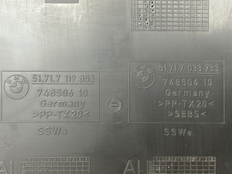 подкрылок, 2500 рублей, Красноярск