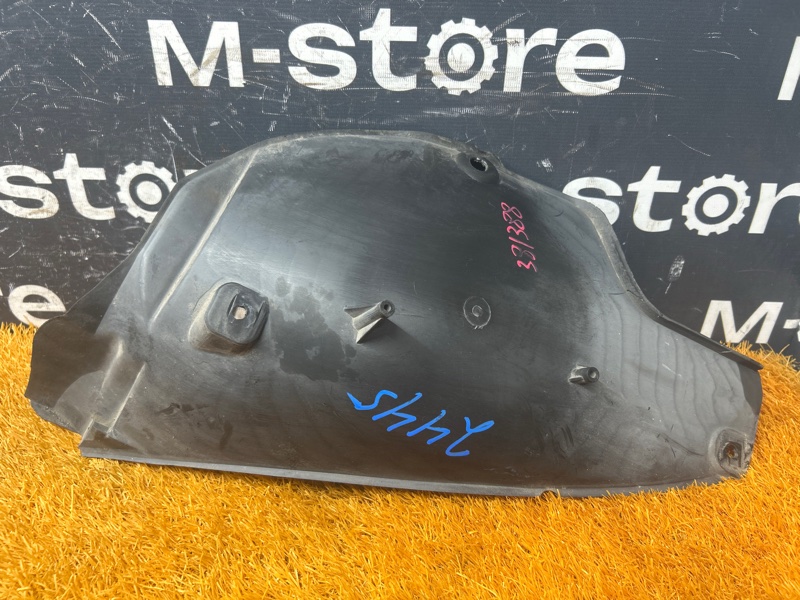 подкрылок, 1000 рублей, Красноярск