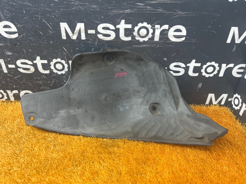 подкрылок, 1000 рублей, Красноярск