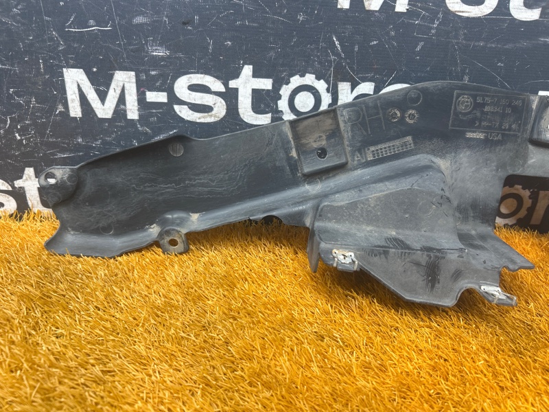 кожух рулевой рейки, 700 рублей, Красноярск