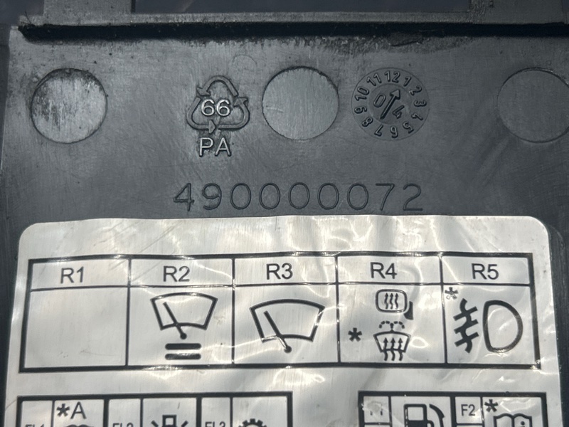 Крышка блока предохранителей, 200 рублей, Красноярск