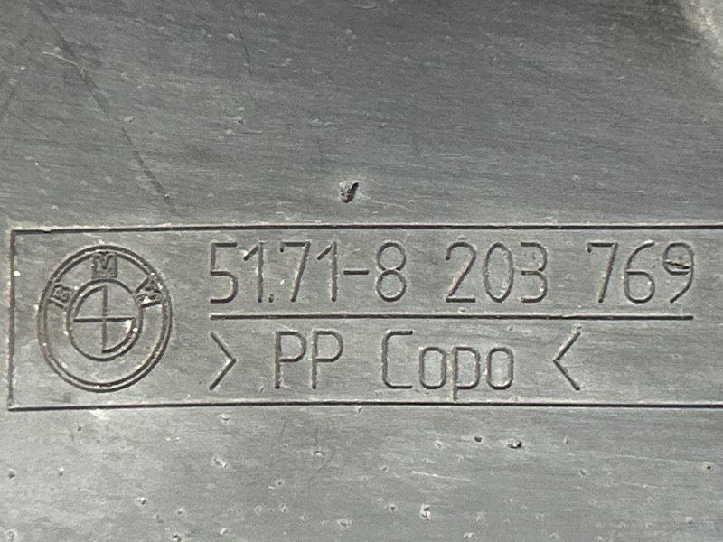 подкрылок, 1000 рублей, Красноярск