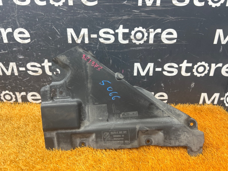 подкрылок, 400 рублей, Красноярск