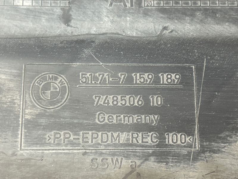 подкрылок, 400 рублей, Красноярск