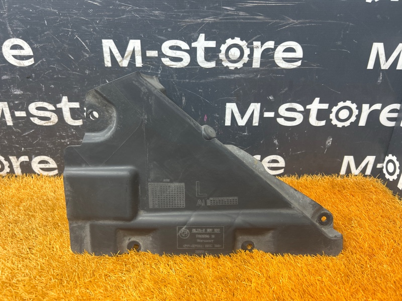 подкрылок, 400 рублей, Красноярск