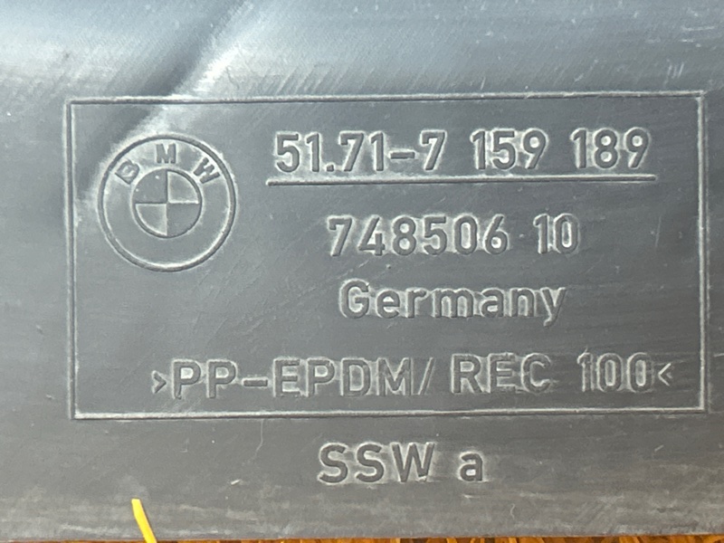 подкрылок, 400 рублей, Красноярск