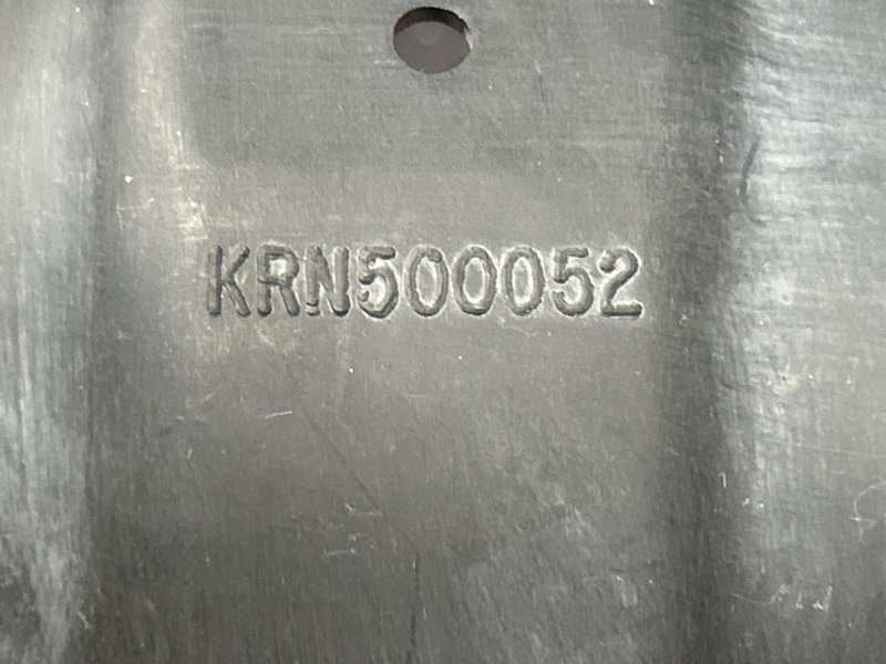 защита двигателя, 1500 рублей, Красноярск