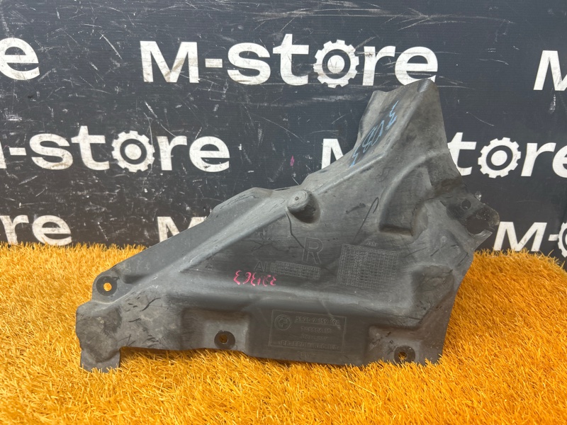 подкрылок, 200 рублей, Красноярск