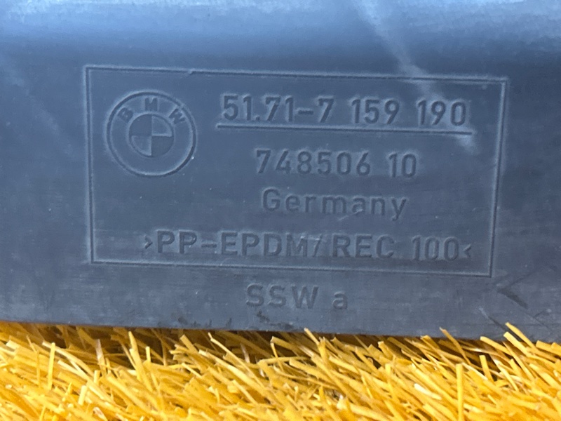 подкрылок, 200 рублей, Красноярск