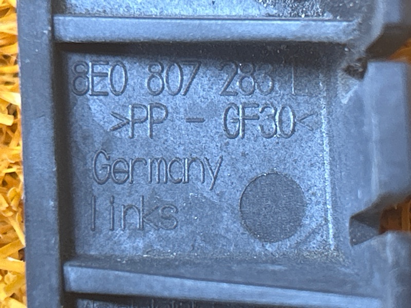 крепление бампера, 1000 рублей, Красноярск