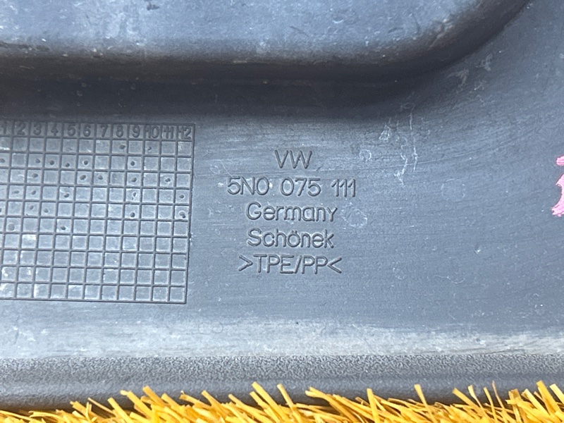 Брызговик, 1000 рублей, Красноярск